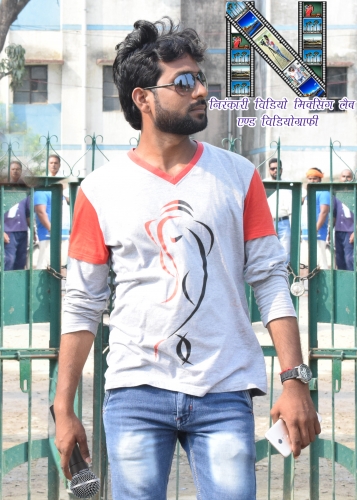 ANIL KUMAR Portfolio