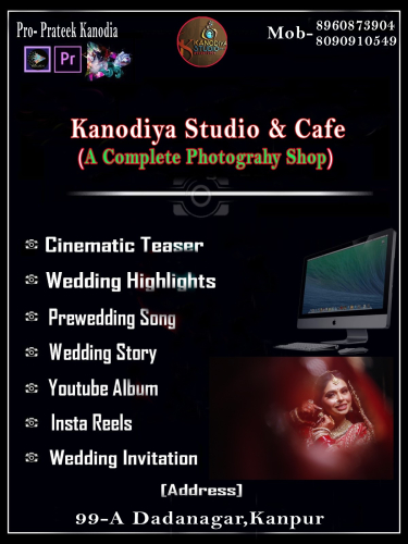 PRATEEK KANODIA Portfolio