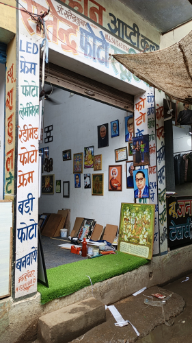 SATYAPAL Portfolio
