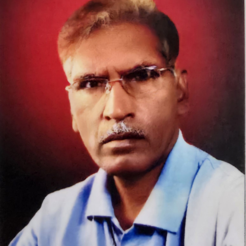 RAM AWADH 