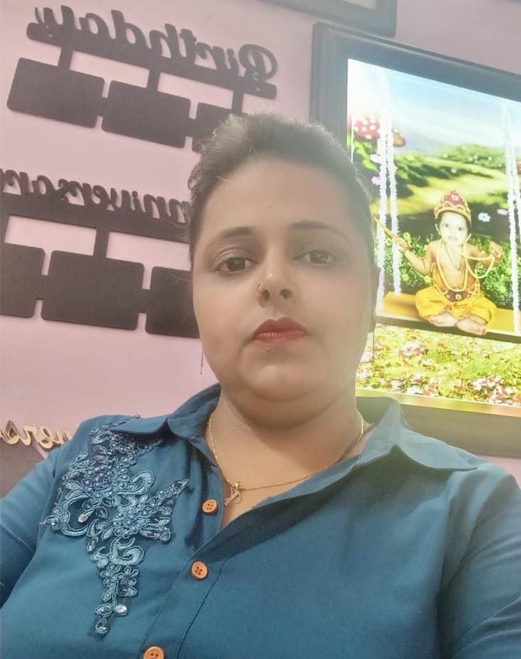 KANCHAN KUMARI