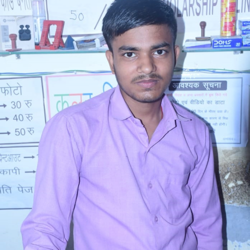 ATUL KUMAR