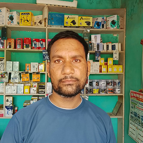 RAHUL KUMAR 