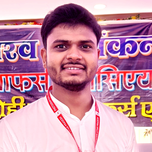 ABHISEK GUPTA