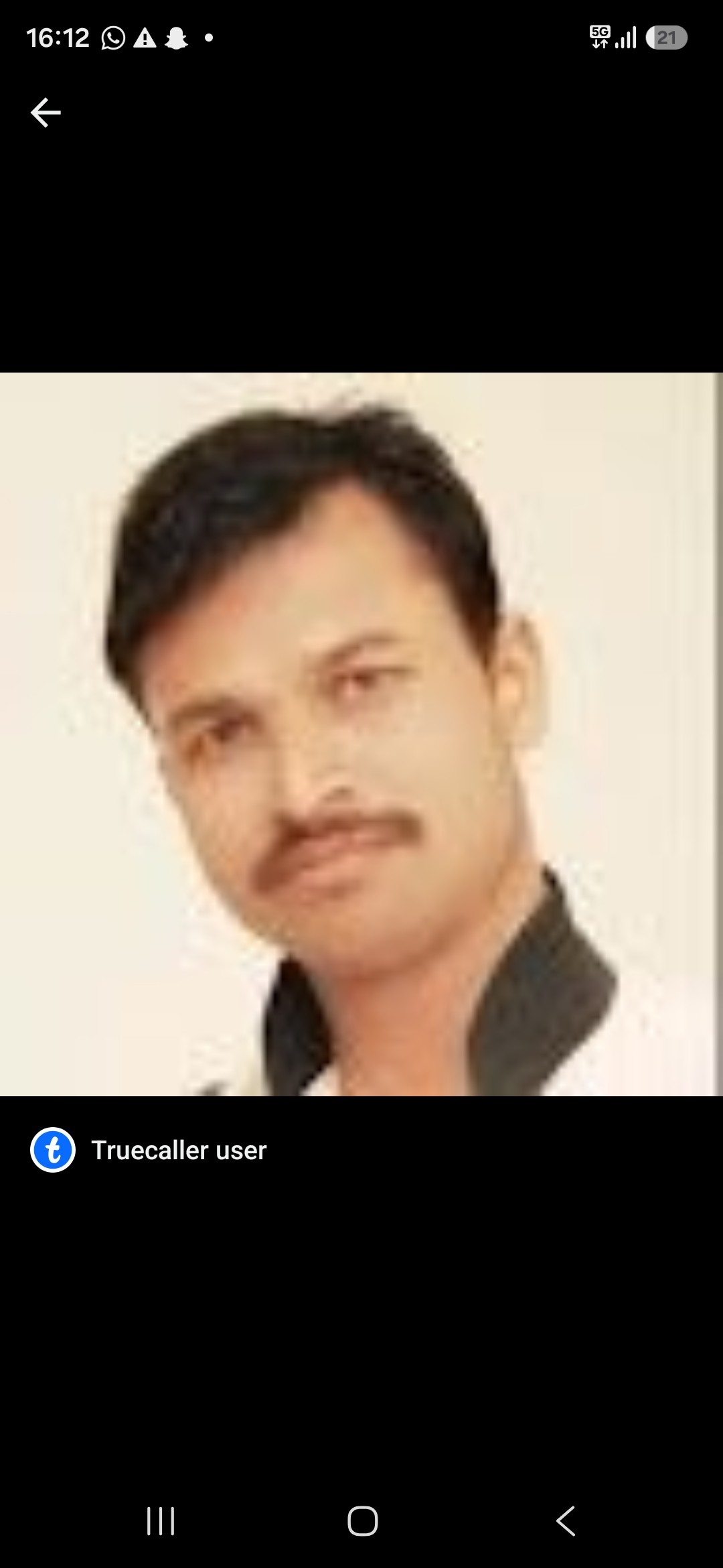 ANAND KUMAR GUPTA